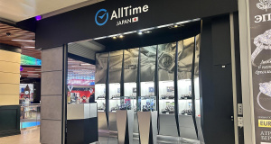 Бутик часов AllTime Japan в ТЦ Европейский, г. Москва