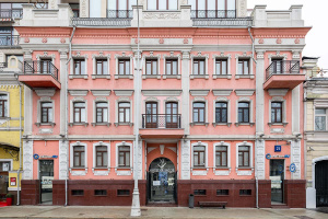 Бутик часов и ювелирных украшений AllTime, г. Москва, Петровский бульвар, 21