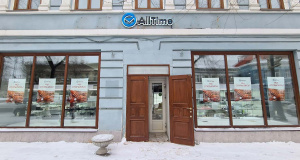 Магазин часов и ювелирных украшений AllTime, г. Самара, ул. Куйбышева, 68