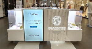 Островной магазин часов и украшений Swarovski AllTime в ТРЦ Галерея, г. Санкт-Петербург