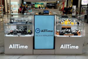 Островной магазин часов и украшений AllTime в ТРЦ Avenue Southwest, г. Москва