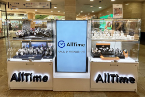 Островной магазин часов и украшений AllTime в ТРЦ Афимолл Сити, г. Москва