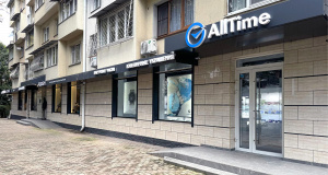 Магазин часов и ювелирных украшений AllTime, г. Сочи, ул. Роз, 67
