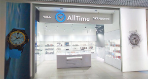 Бутик часов и ювелирных украшений AllTime, г. Мурманск, пр-кт Ленина, 32